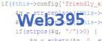 Verify code