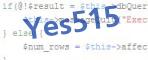 Verify code
