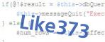 Verify code