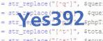 Verify code