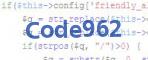 Verify code