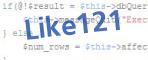Verify code