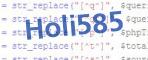 Verify code