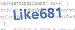 Verify code