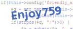 Verify code