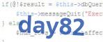 Verify code